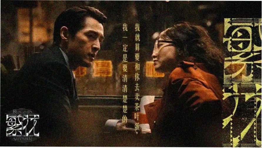 多多影院视觉主图