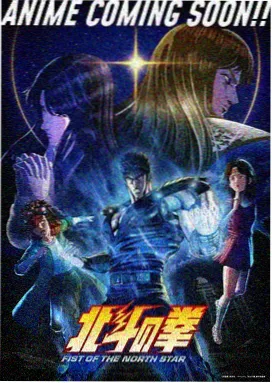 山海狩魂录